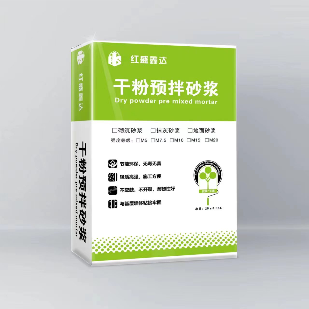 宁夏干粉预拌砂浆