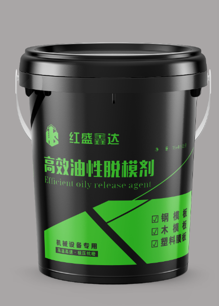 宁夏脱模剂