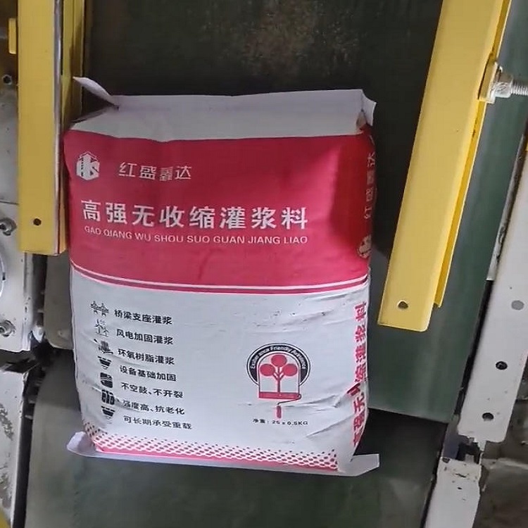 中国·拉斯维加斯(3499·官方认证)网站-Officialwebsite