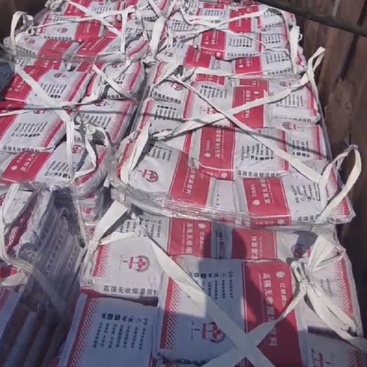 银川灌浆料厂家