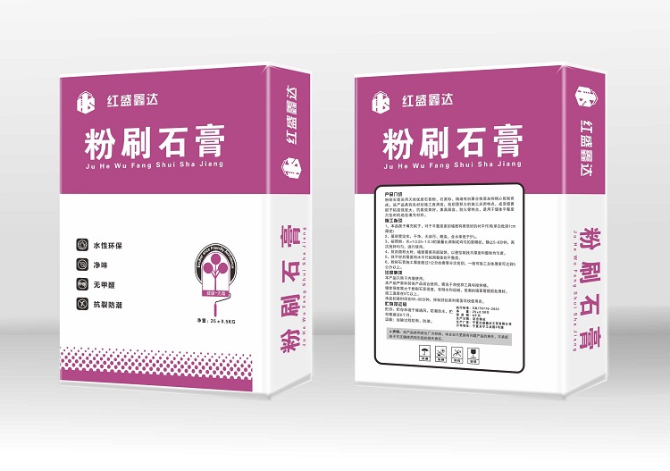 中国·拉斯维加斯(3499·官方认证)网站-Officialwebsite