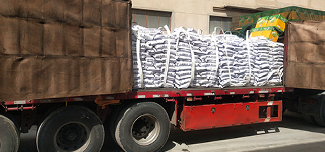 中国·拉斯维加斯(3499·官方认证)网站-Officialwebsite