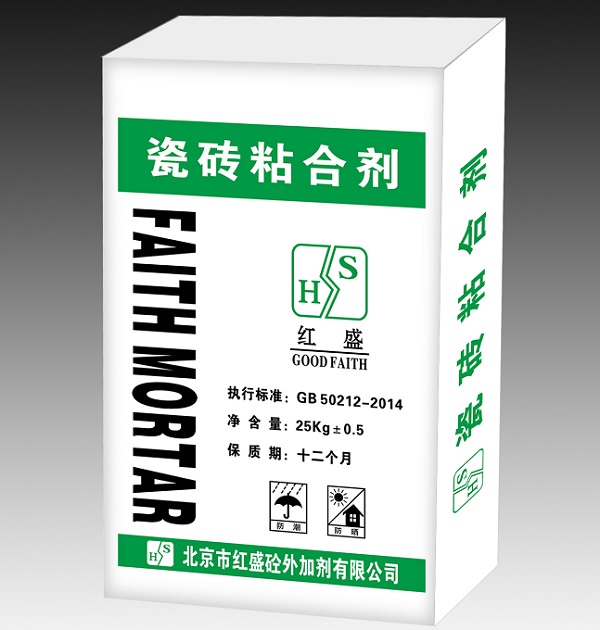 瓷砖胶质量好不好，跟粘不粘手有关系吗？