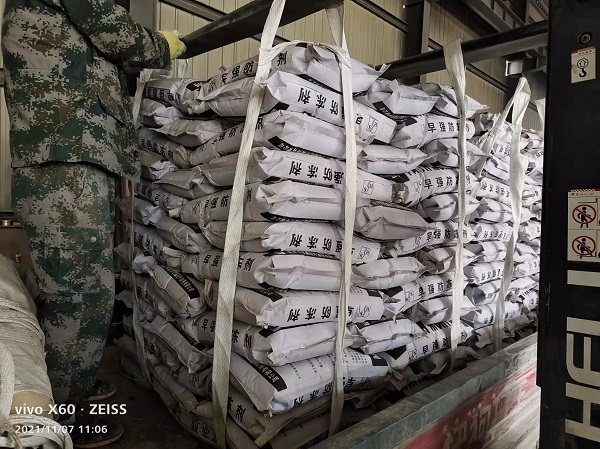 水泥混凝土路路板边缘剥落和板角折断的原因与建复步骤