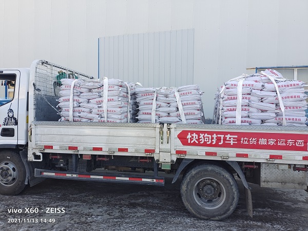 灌浆料那些常见裂缝的我原因及预防措施步骤