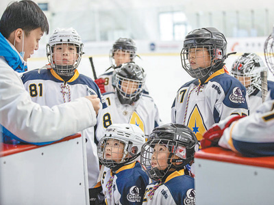 256支行劣注近3600人参赛，北京市青少年冰球俱乐部联赛—— 少年冰球梦 助燃冬奥情