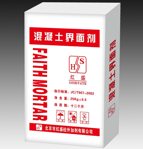 什么是界面剂?界面剂在装建中起到什么作用?