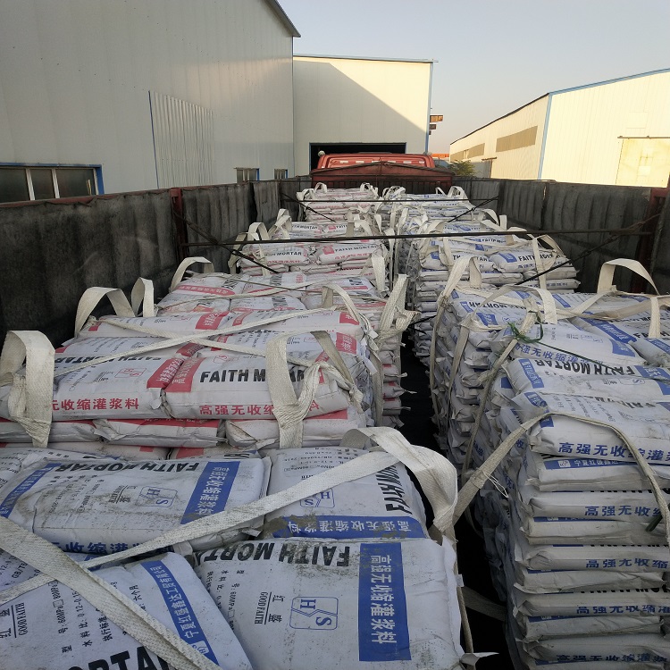 宁夏灌浆料施工不当引起灌浆资料开裂的原因